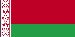 belarusian Arkansas - ชื่อรัฐ (สาขา) (หน้า 1)
